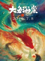 日韩欧美一区二区高清视频免费观看